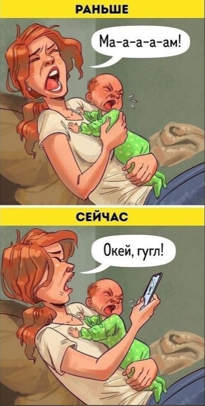  .    ?
