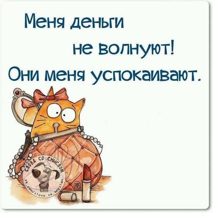 :)