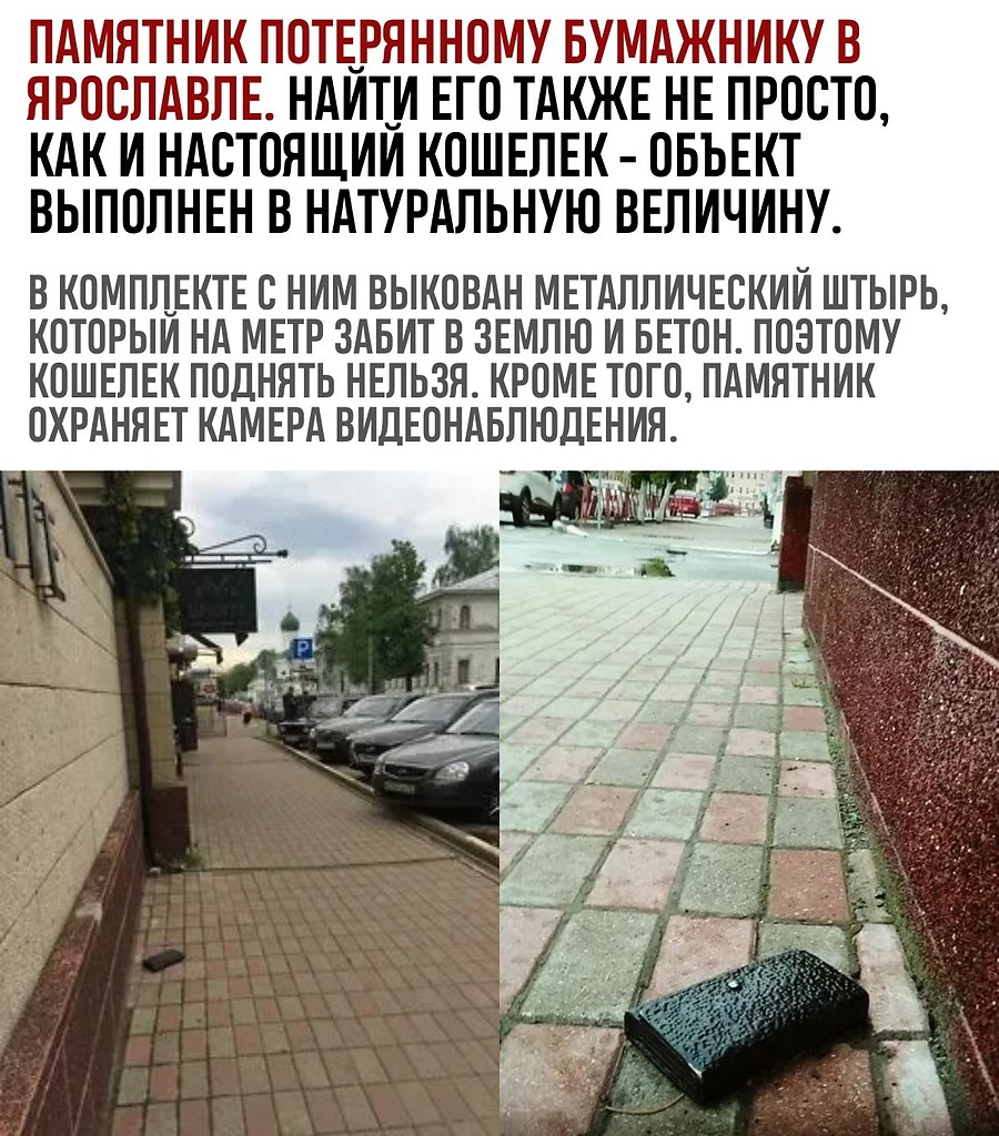 ,      ?