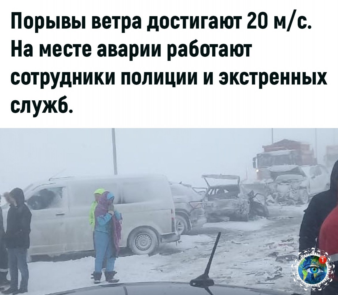 e aoo oacee, e aec. - 3