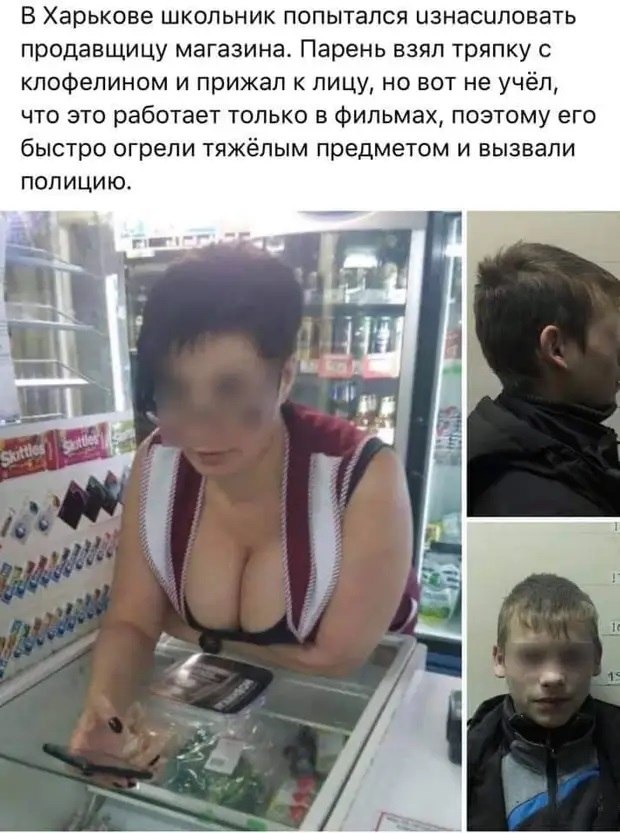  - 6  2021  11:31