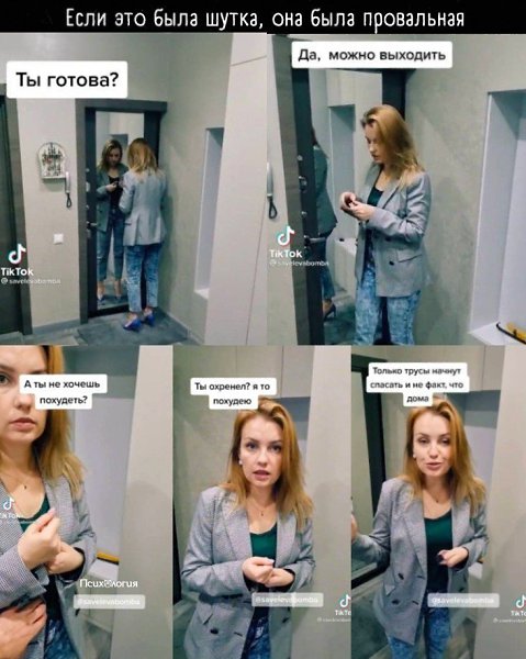   ?   