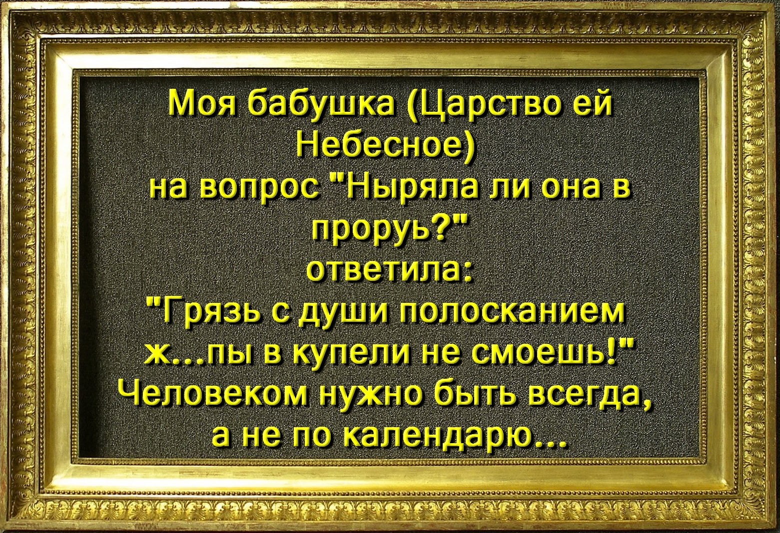   - 19  2022  13:20