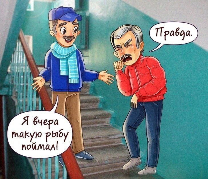     ? - 10