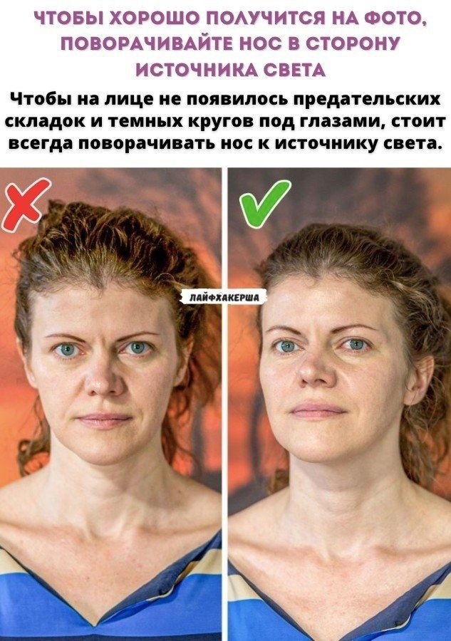   !