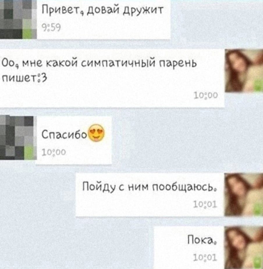     .    )))