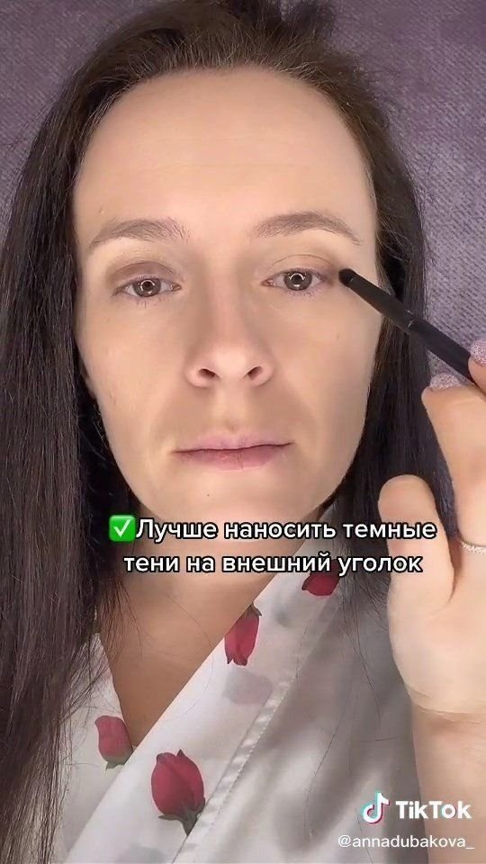       - 7