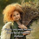 ���� ����, ��������, 62 ���� - ��������� 24 ������� 2021 � ������ ������ ��������