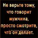 ���� ������ �� ���!, ������ - ��������� 5 ���� 2021 � ������ ������ ��������