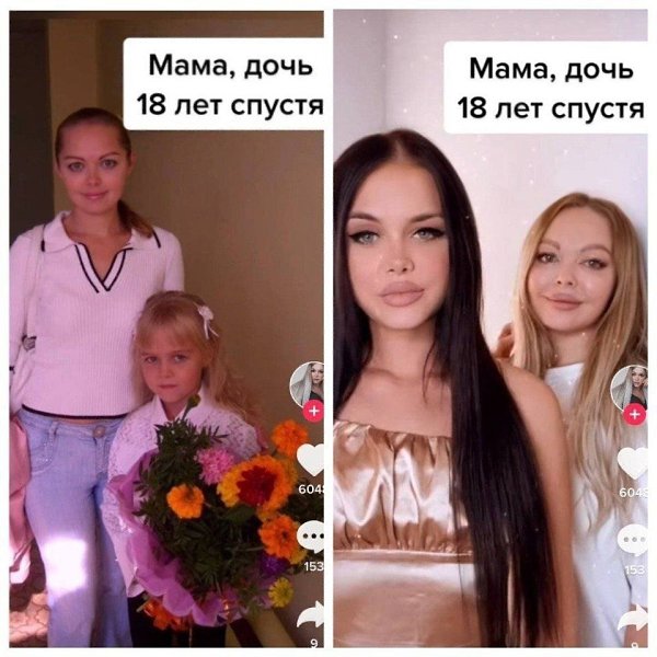   !