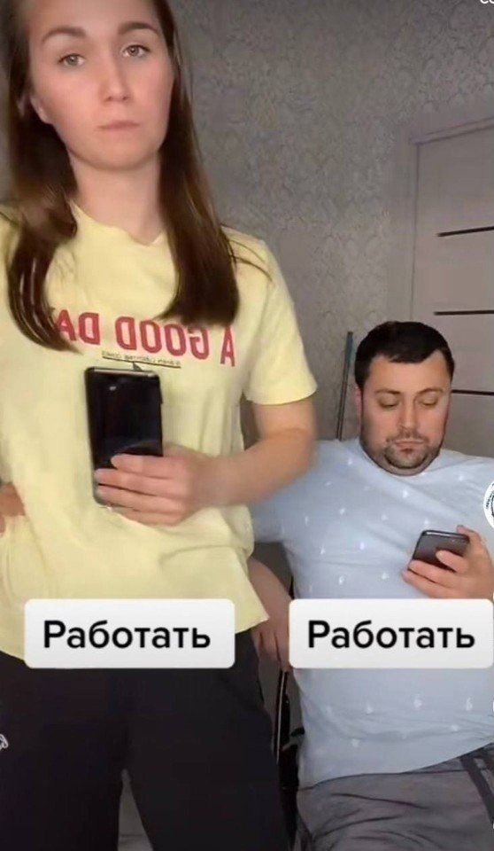  ,        .  ,     ... - 2