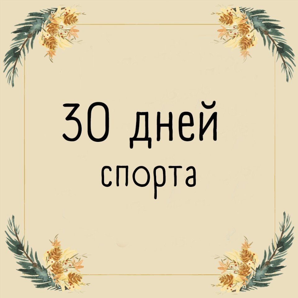     .   !  ? - 3