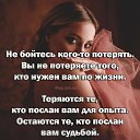 ���� Miss X, ������ - ��������� 30 ������� 2021 � ������ ������ ��������