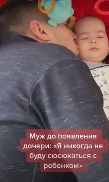     - 3