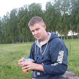 , 39 , 