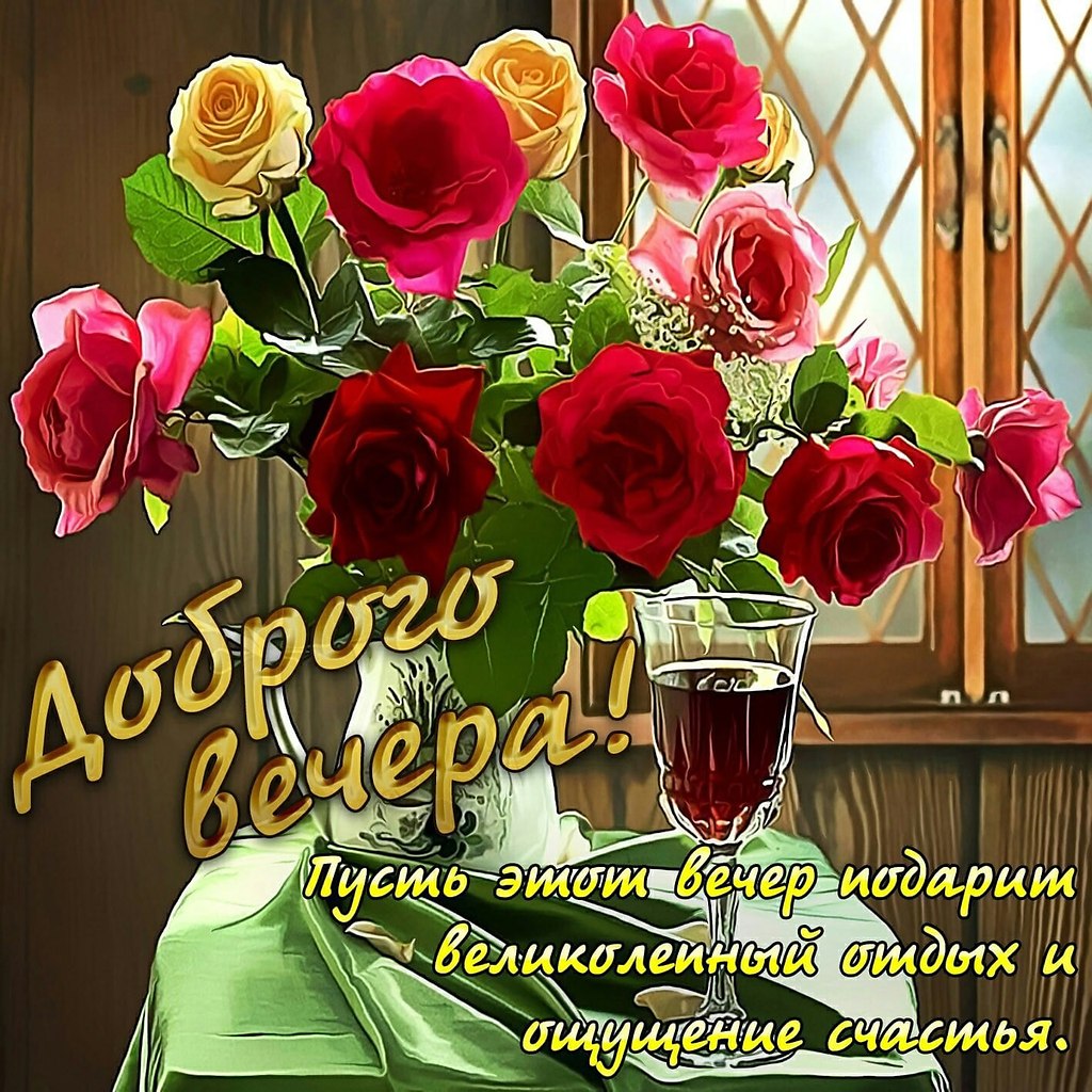   ,    . - 13  2021  17:44