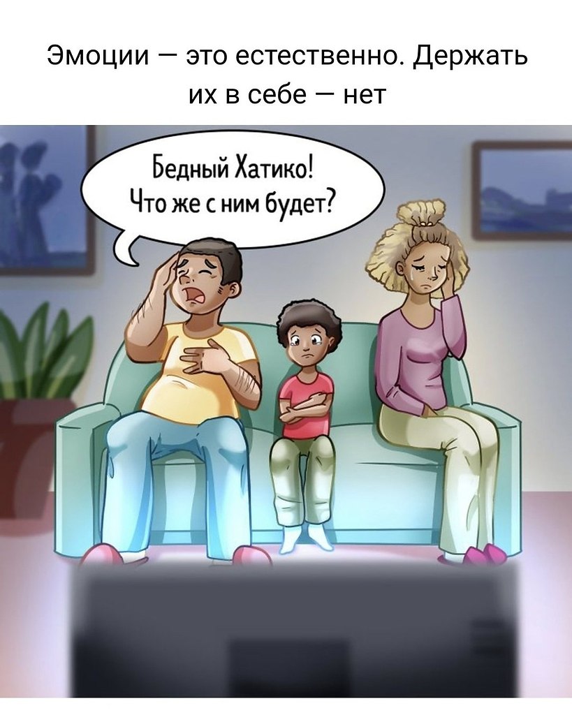 8 ,          . - 3