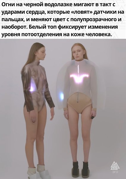      - 3