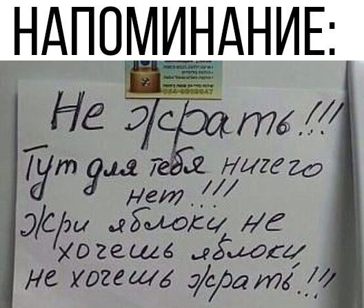   ,   