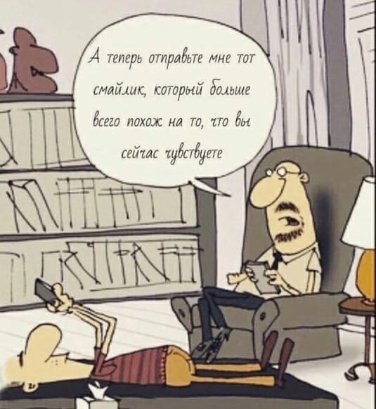 Не было в истории человечества большего разочарования, чем духовное искательство, поиск истины, и, ...