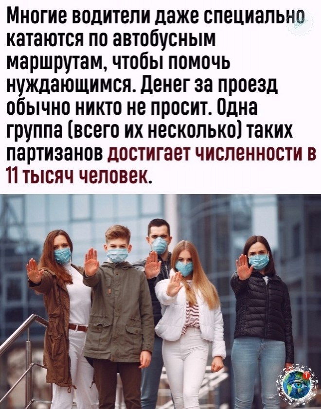 op https://fotostrana.ru/away?to=/sl/LOB3atplant - 3