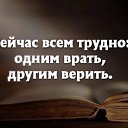 ���� ����, ������������ - ��������� 3 ������� 2021 � ������ ���� ����������
