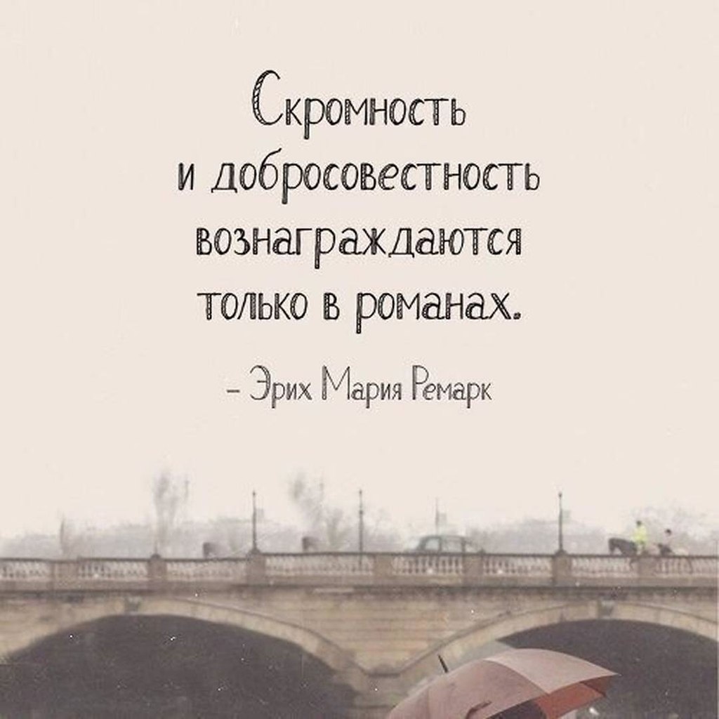 Девушки поймут - 13 октября 2019 в 02:13