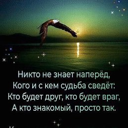 ����, �����-���������, 52 ����