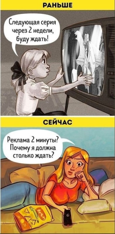  .    ? - 2