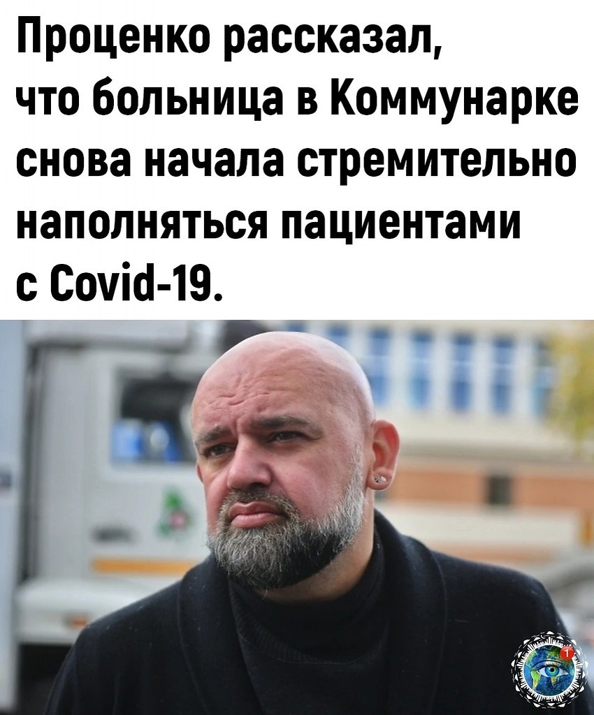 c o oo...