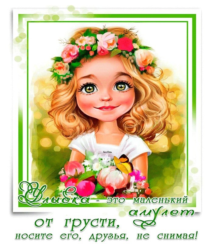   ,    . - 28  2021  12:34 - 4