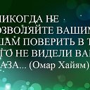 ���� ���������, ������ - ��������� 25 ������� 2021 � ������ ���� ����������