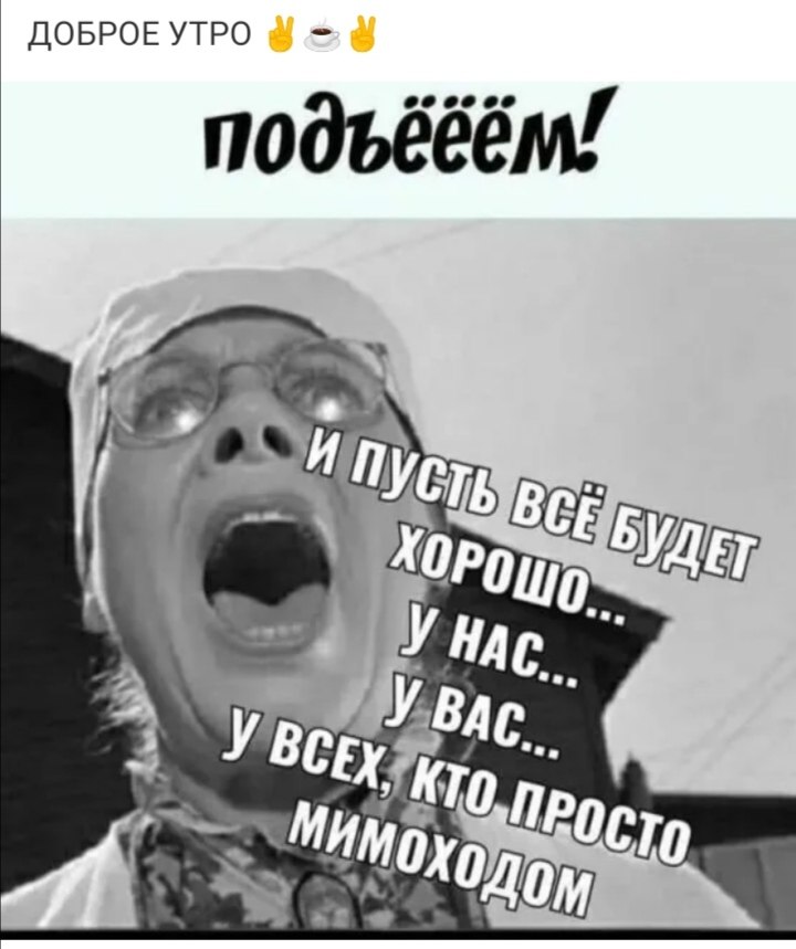 ***Victoria Viktorovna*** - 16  2021  07:35