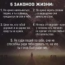 ���� Hekki, ��������, 46 ��� - ��������� 19 ������ 2021 � ������ ���� ����������