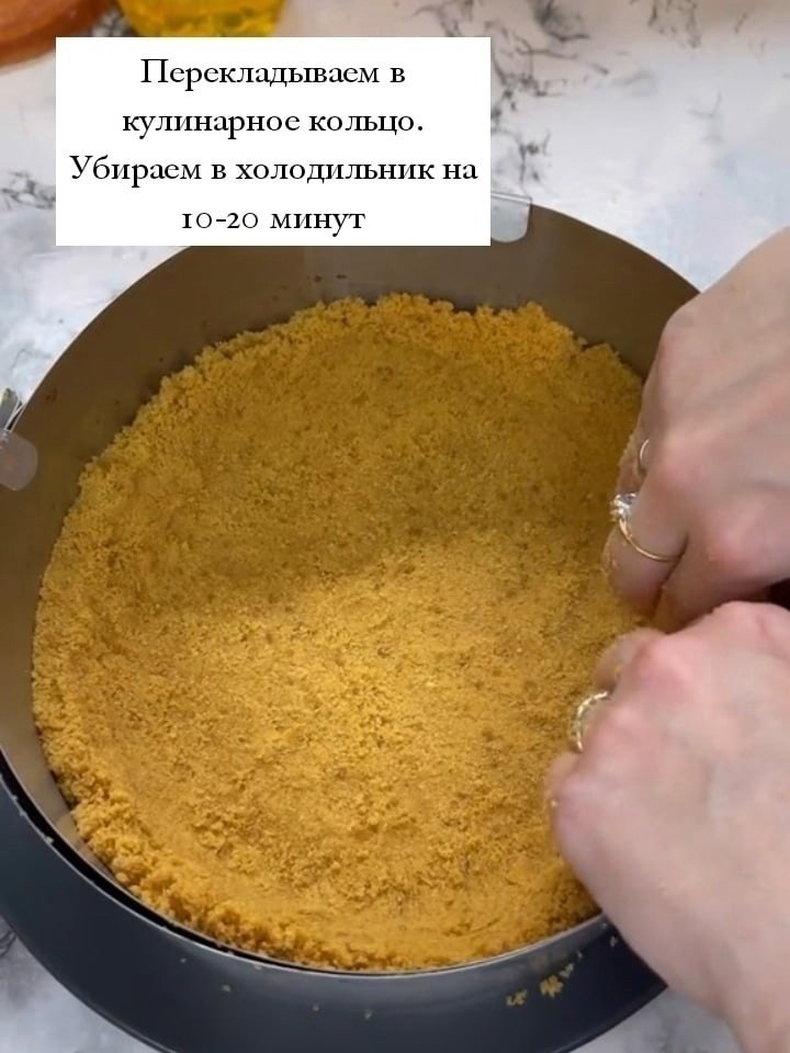    - 3