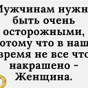 ���� ������, ������, 63 ���� - ��������� 1 ������� 2021 � ������ ������ ��������