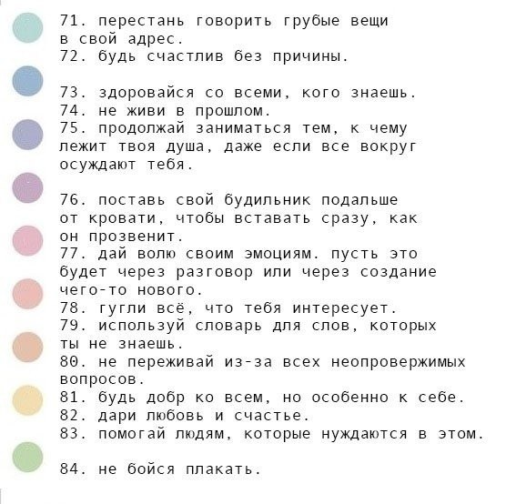 6op  100 ax ee, oope oo cea e6 ye: - 6