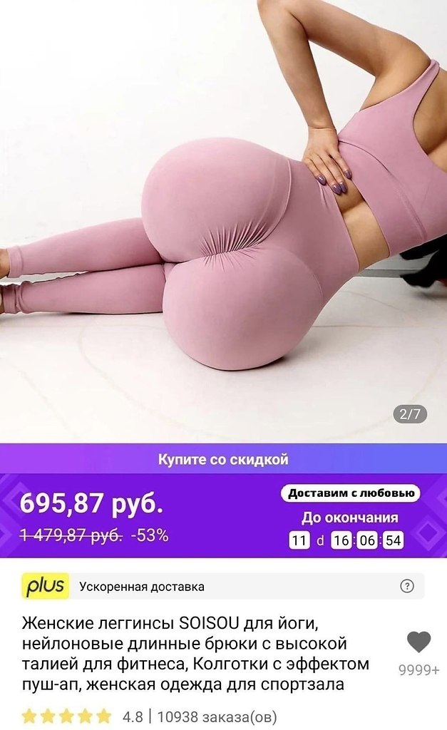  .        ...  