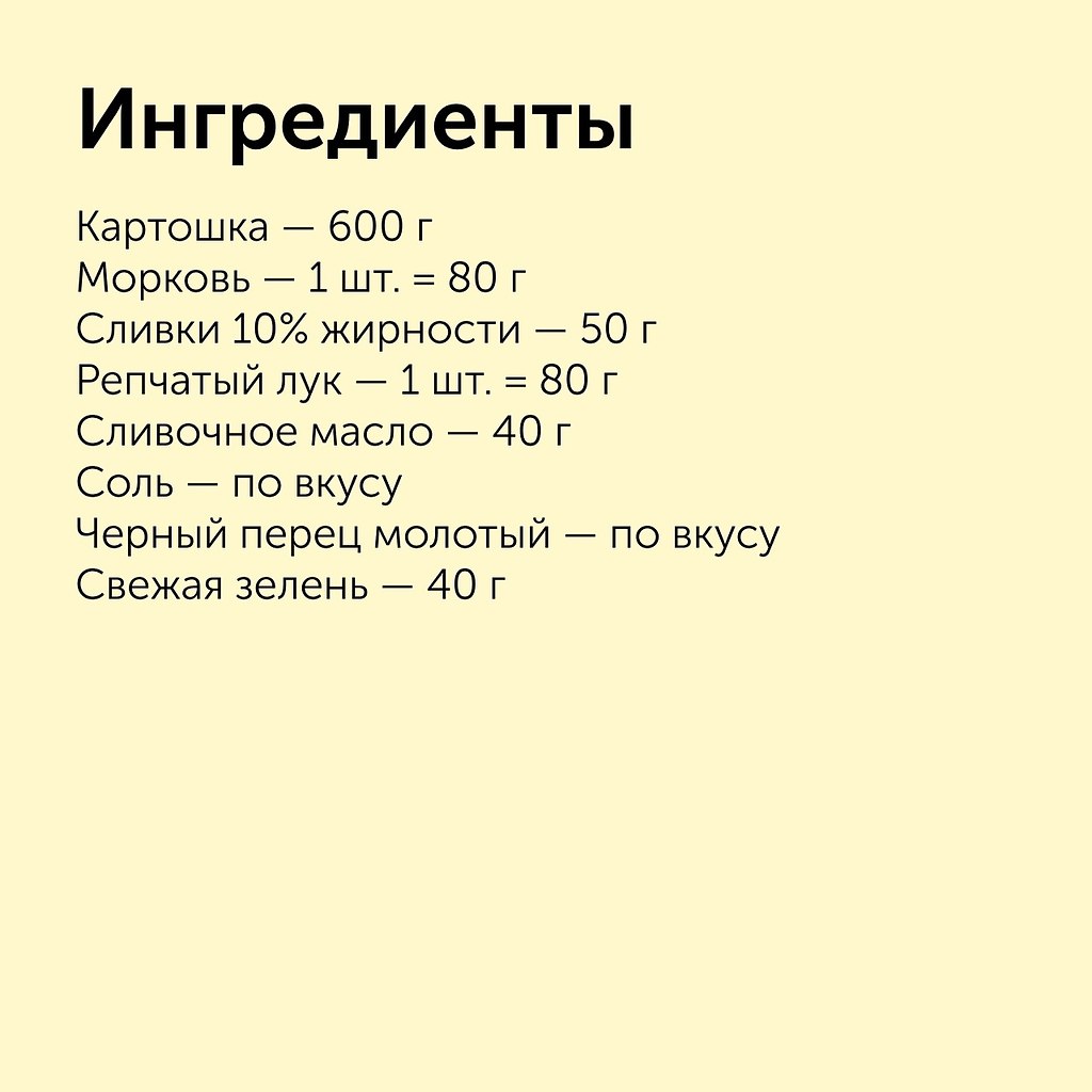  -.:1.    .    ... - 2