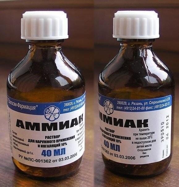Нашатырный спирт дома и на даче. А вы знали что нашатырный спирт прекрасно справляется с насекомыми, ...