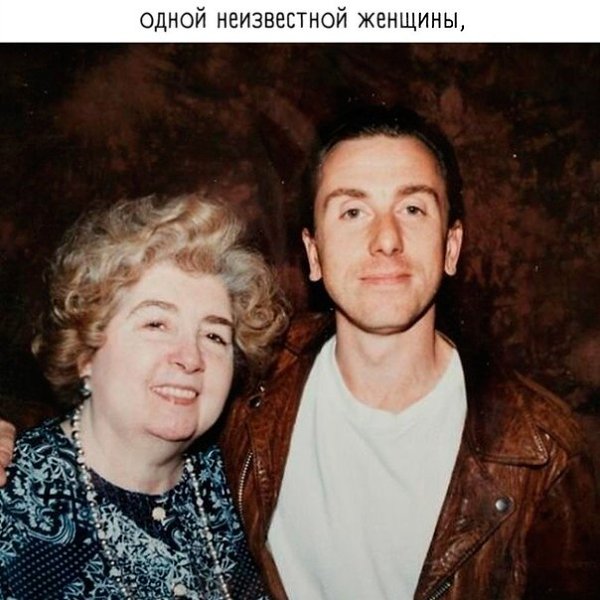 Кто еще может похвастаться таким количеством фото со звёздами - 4