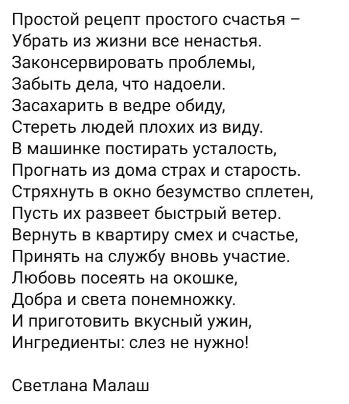   ! - 9  2022  16:33