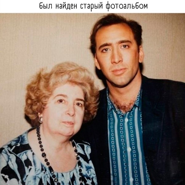          - 3