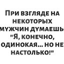  ,  -  16  2021    