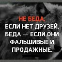 ���� ������������, �����-���������, 35 ��� - ��������� 14 ���� 2021 � ������ ���� ����������