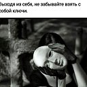 ���� ������, ����������� - ��������� 8 ������� 2021 � ������ ������ ��������