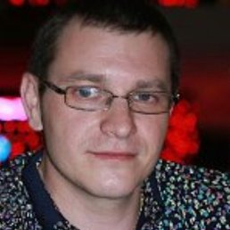 ������, ����, 45 ���