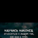 ���� Inna, ������, 44 ���� - ��������� 30 ������ 2022 � ������ ������ ��������