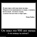 ���� ��������, ������ - ��������� 17 ������ 2022 � ������ ���� ���߻