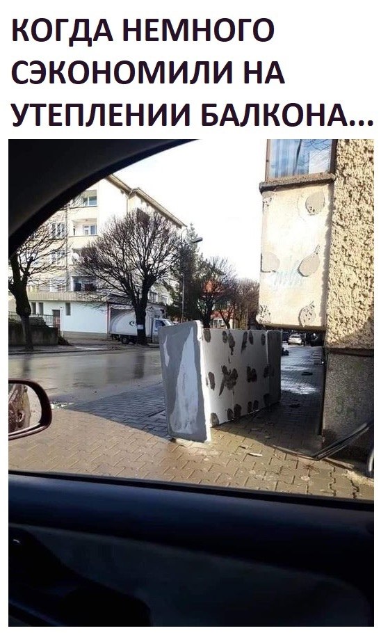   .   ,    ,    )
